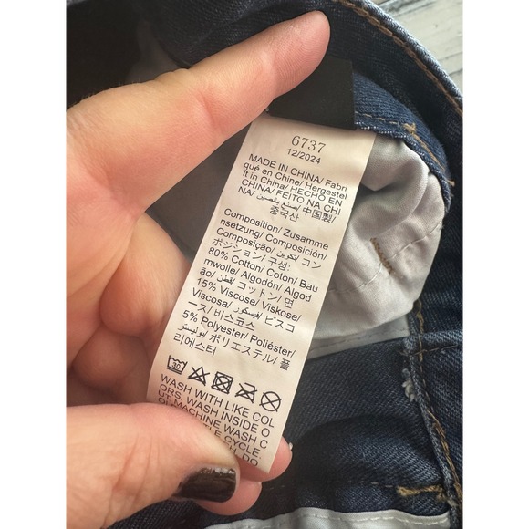 SHEIN Women's Distressed Super Wide Leg High rise Blue Denim Jeans Size 32 - Picture 7 of 8